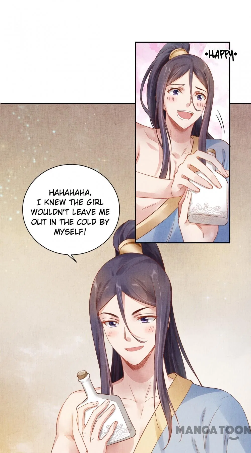 Spoiled Medical Princess: The Legend of Alkaid Chapter 33 – Page 5