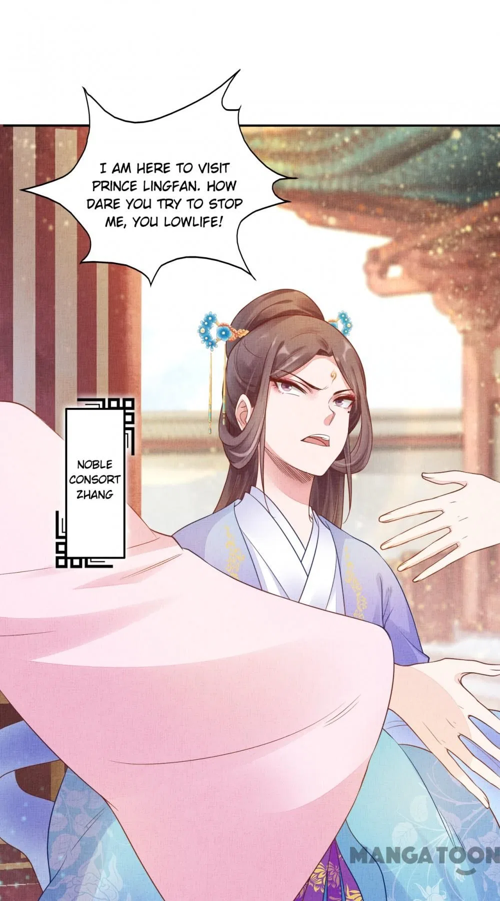 Spoiled Medical Princess: The Legend of Alkaid Chapter 33 – Page 12
