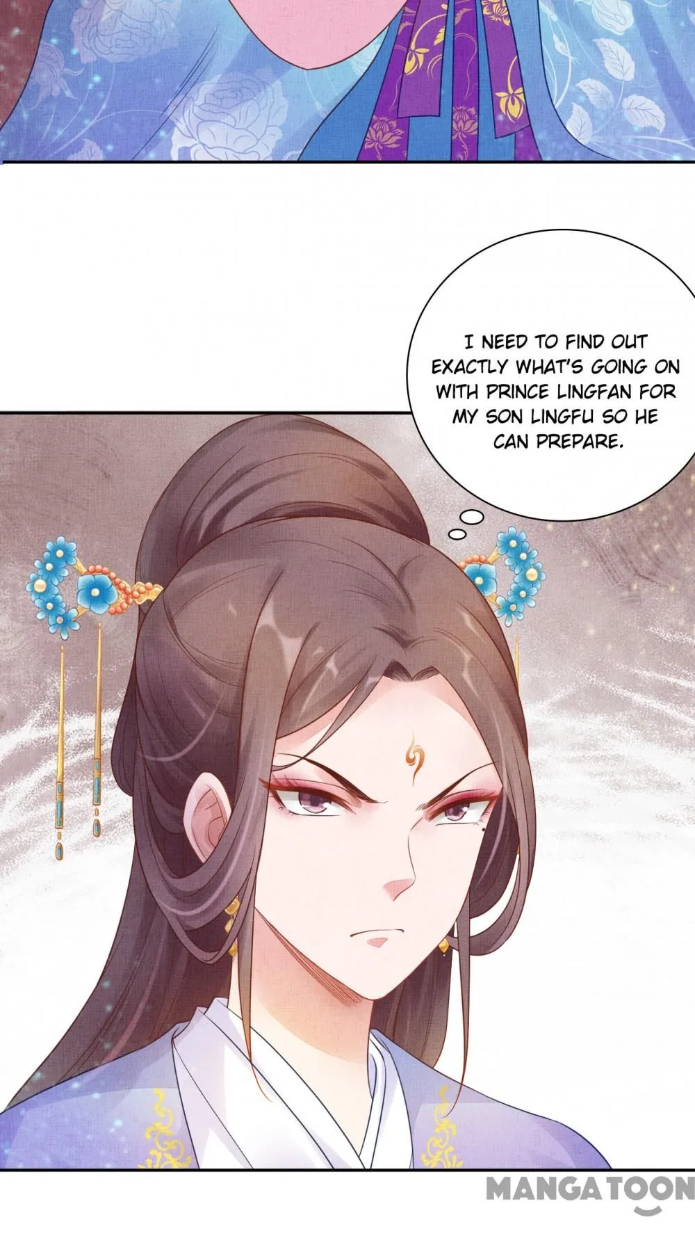 Spoiled Medical Princess: The Legend of Alkaid Chapter 33 – Page 13
