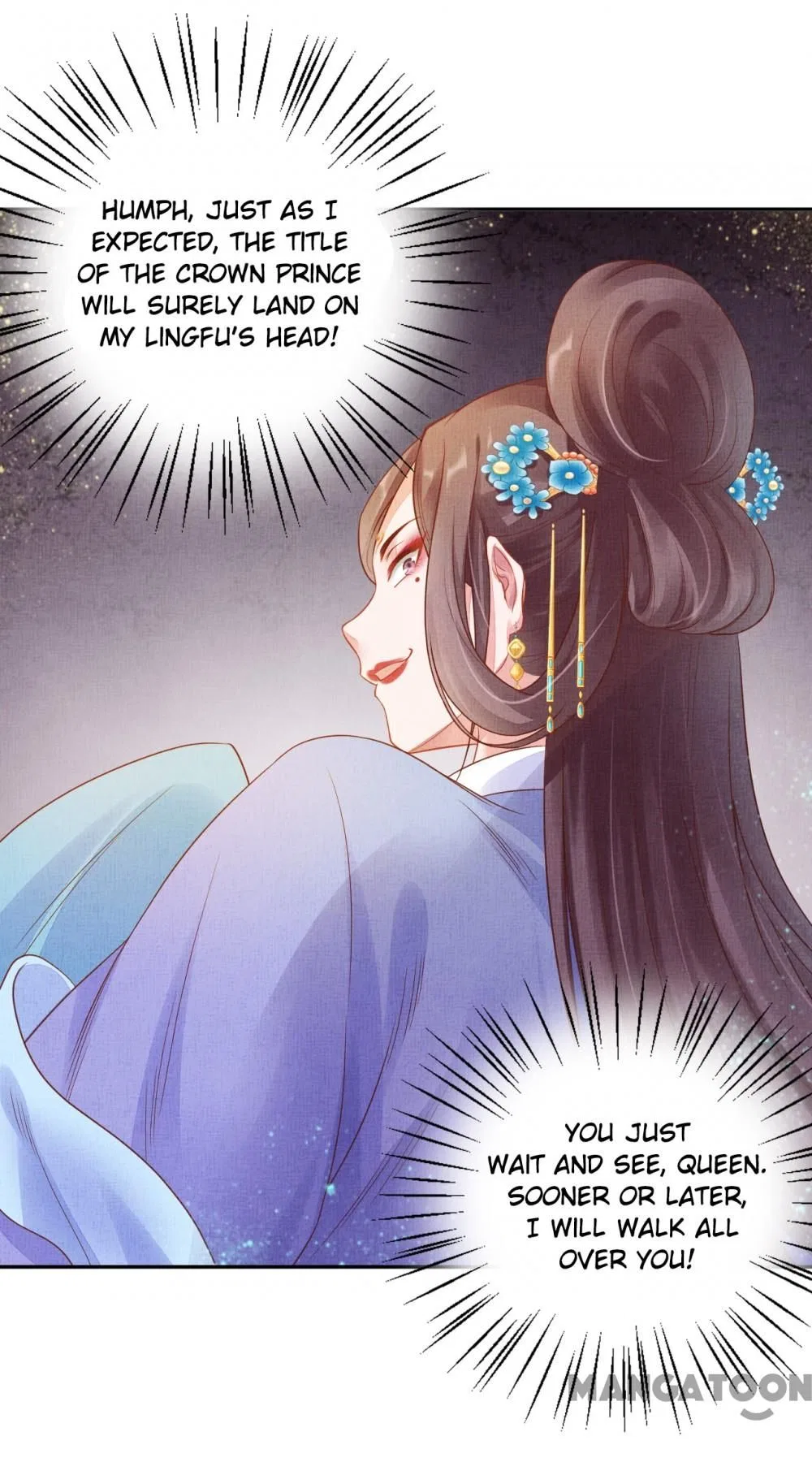 Spoiled Medical Princess: The Legend of Alkaid Chapter 33 – Page 25