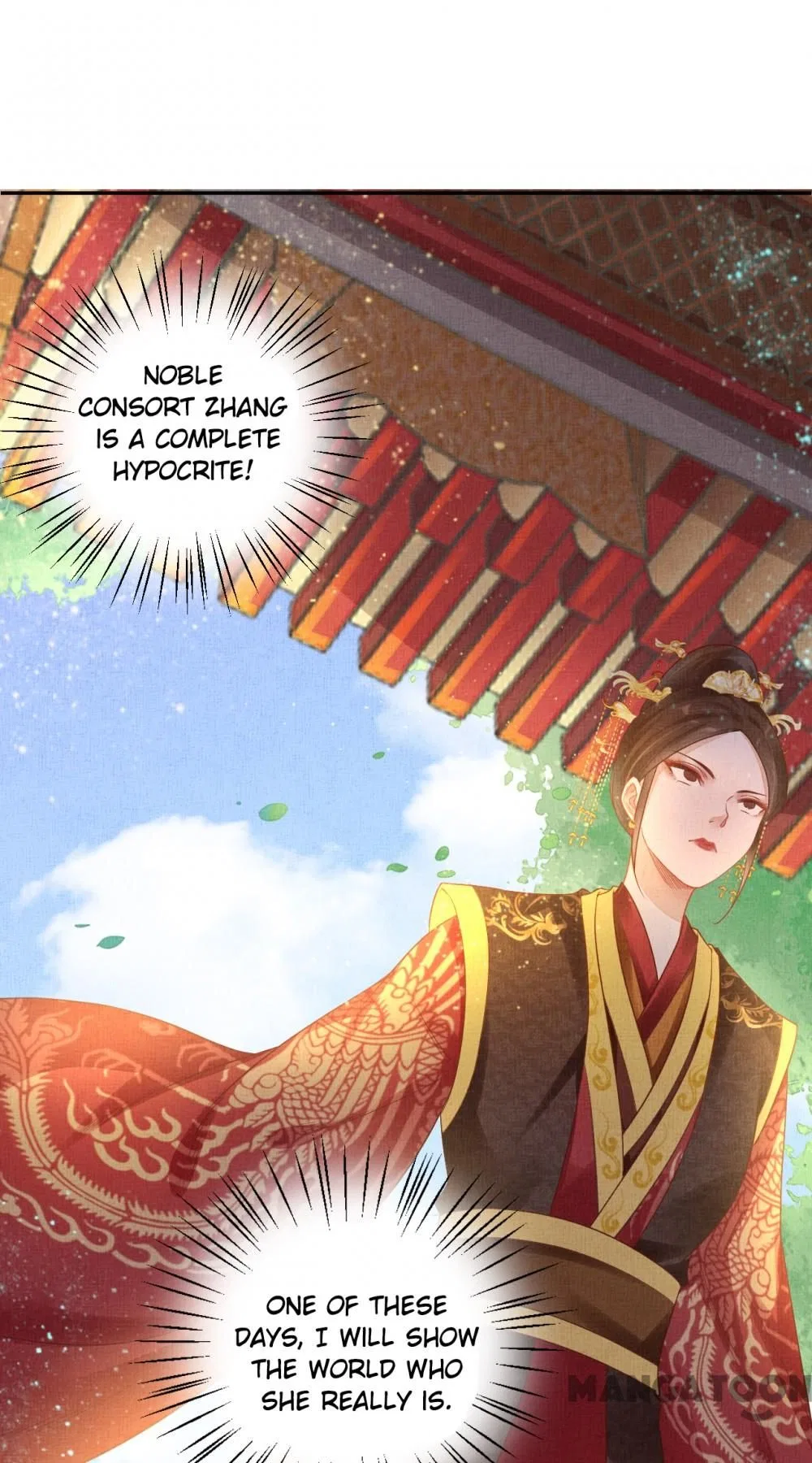 Spoiled Medical Princess: The Legend of Alkaid Chapter 33 – Page 27