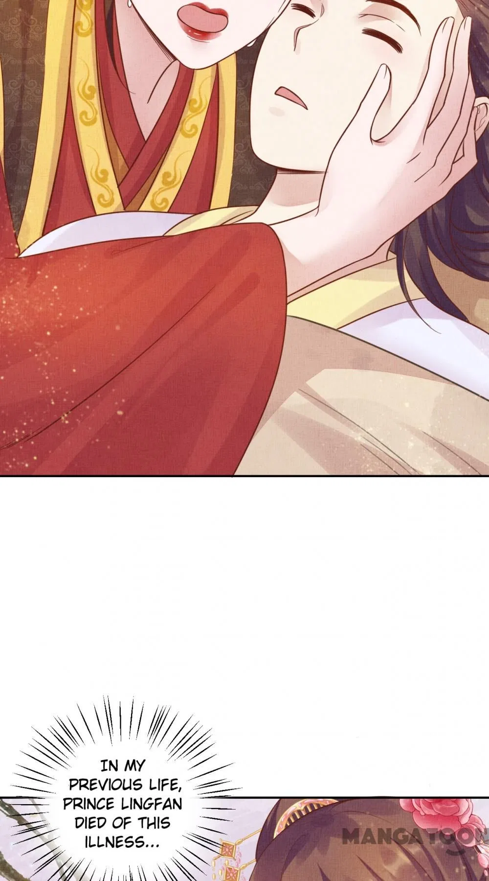 Spoiled Medical Princess: The Legend of Alkaid Chapter 33 – Page 42