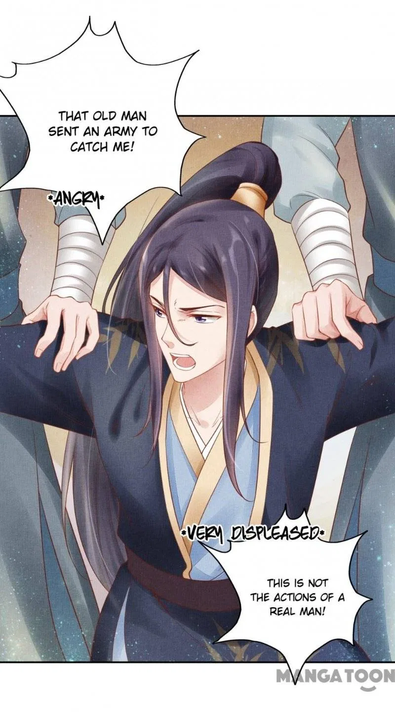 Spoiled Medical Princess: The Legend of Alkaid Chapter 32 – Page 2
