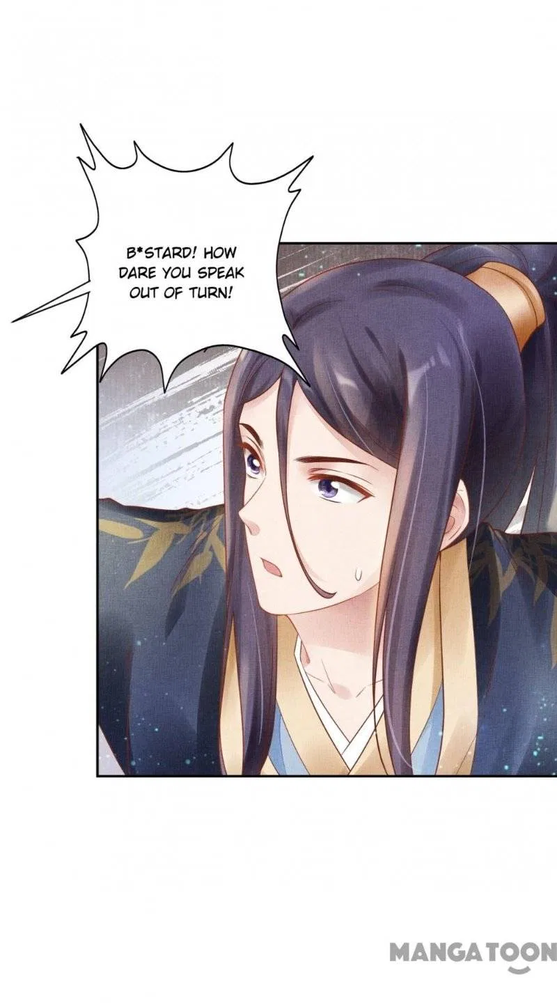 Spoiled Medical Princess: The Legend of Alkaid Chapter 32 – Page 3