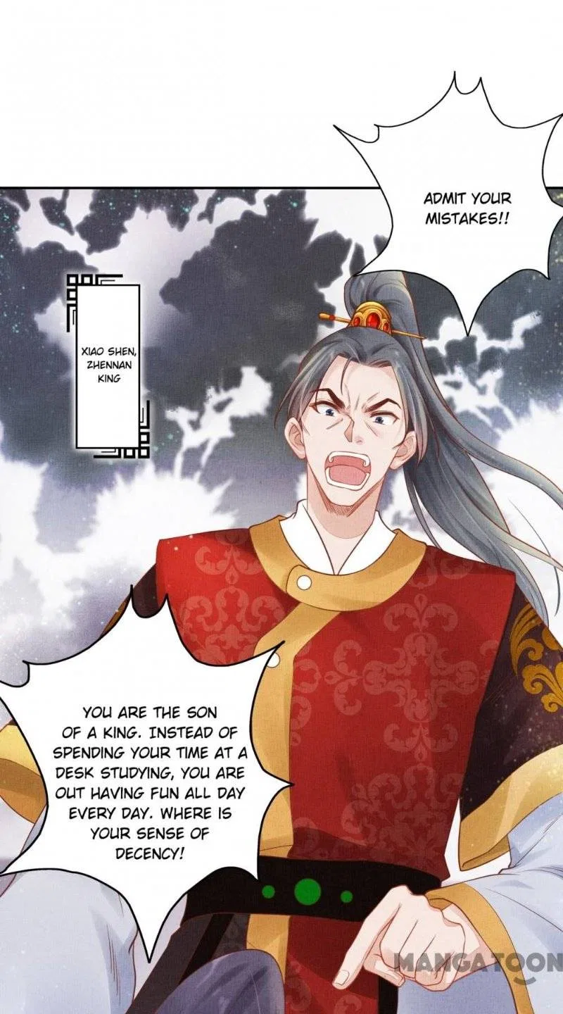 Spoiled Medical Princess: The Legend of Alkaid Chapter 32 – Page 4
