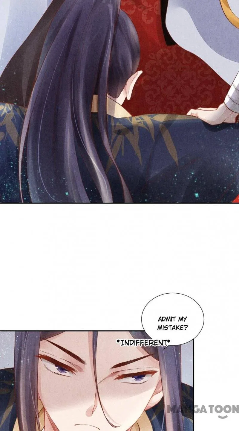 Spoiled Medical Princess: The Legend of Alkaid Chapter 32 – Page 5