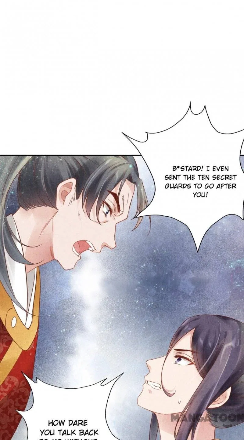 Spoiled Medical Princess: The Legend of Alkaid Chapter 32 – Page 8