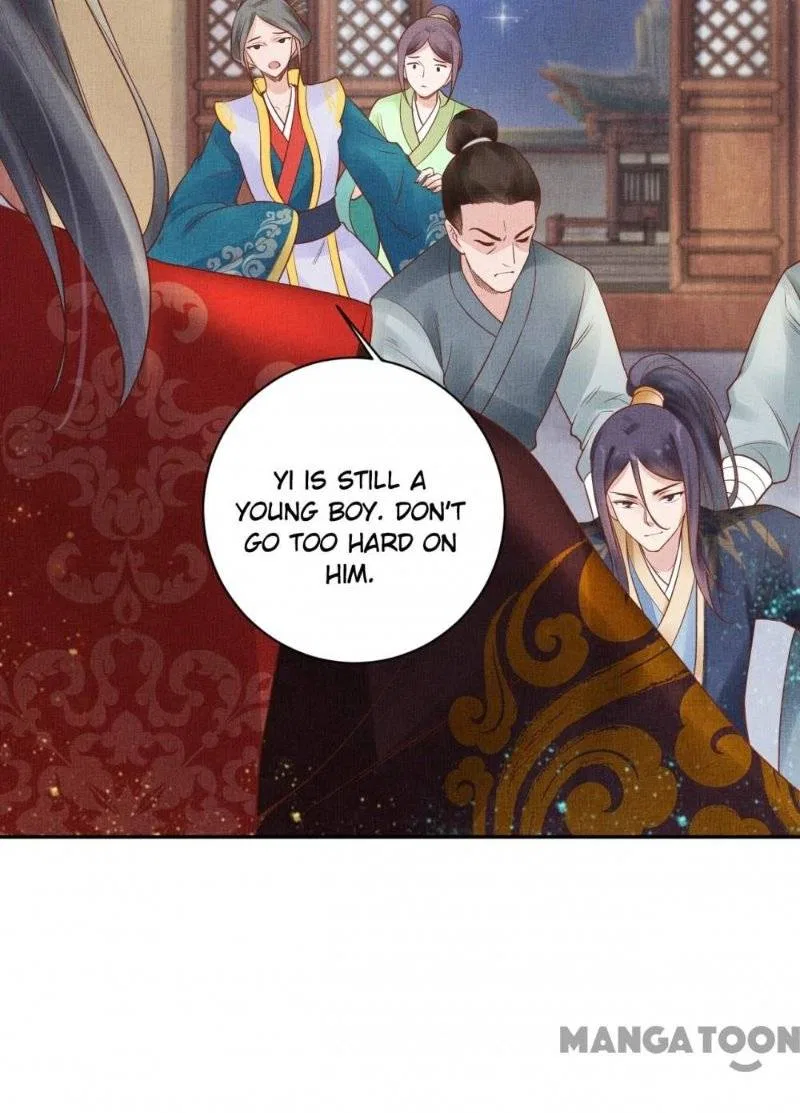 Spoiled Medical Princess: The Legend of Alkaid Chapter 32 – Page 10