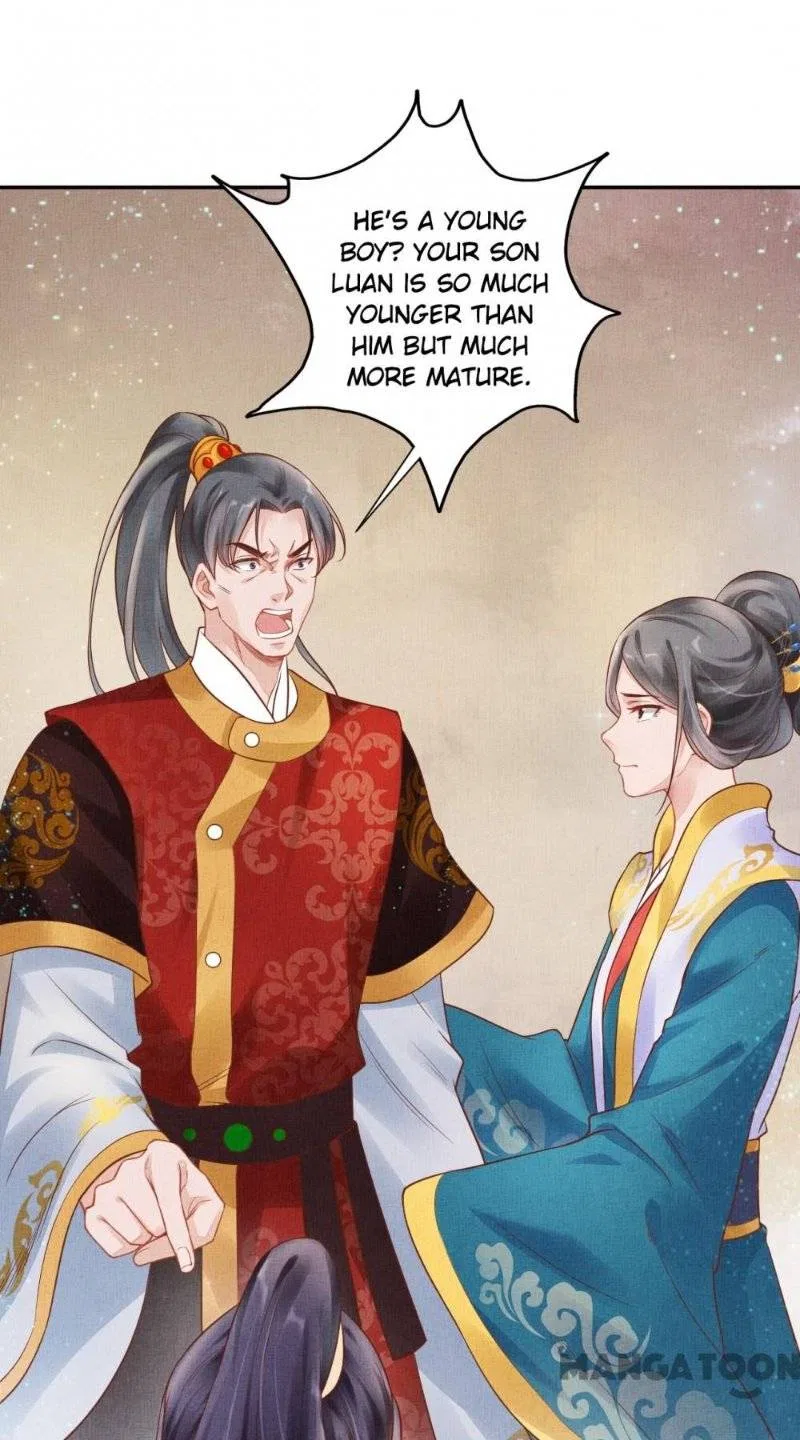 Spoiled Medical Princess: The Legend of Alkaid Chapter 32 – Page 11
