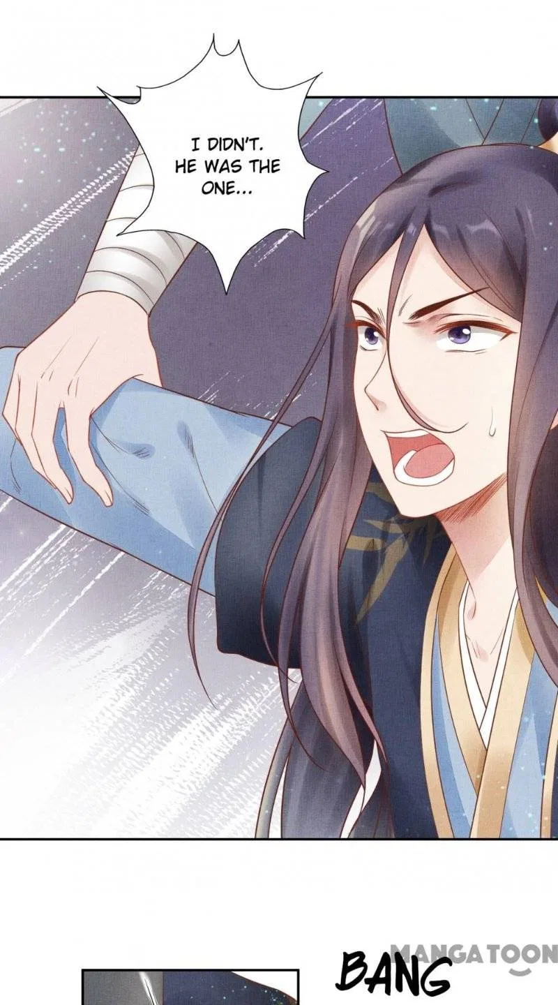 Spoiled Medical Princess: The Legend of Alkaid Chapter 32 – Page 15