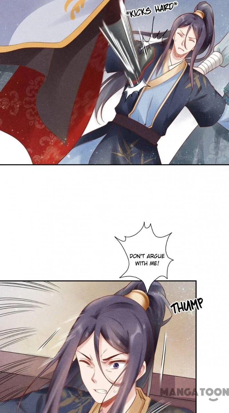 Spoiled Medical Princess: The Legend of Alkaid Chapter 32 – Page 17