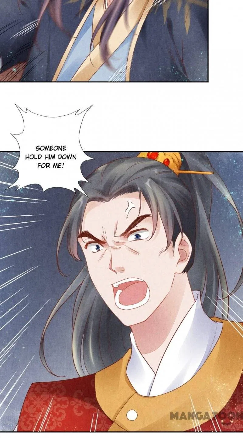 Spoiled Medical Princess: The Legend of Alkaid Chapter 32 – Page 18