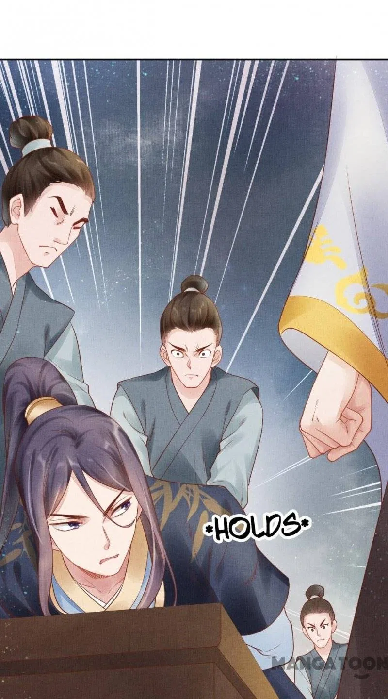 Spoiled Medical Princess: The Legend of Alkaid Chapter 32 – Page 20