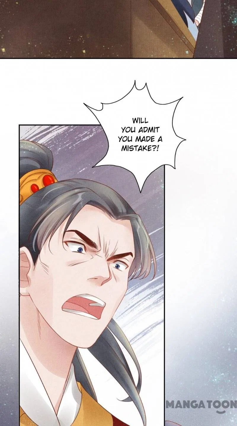 Spoiled Medical Princess: The Legend of Alkaid Chapter 32 – Page 21