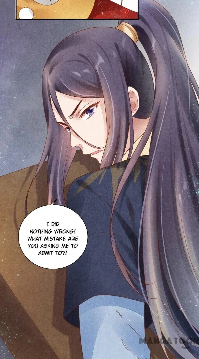 Spoiled Medical Princess: The Legend of Alkaid Chapter 32 – Page 22
