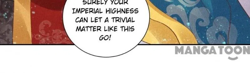 Spoiled Medical Princess: The Legend of Alkaid Chapter 32 – Page 24