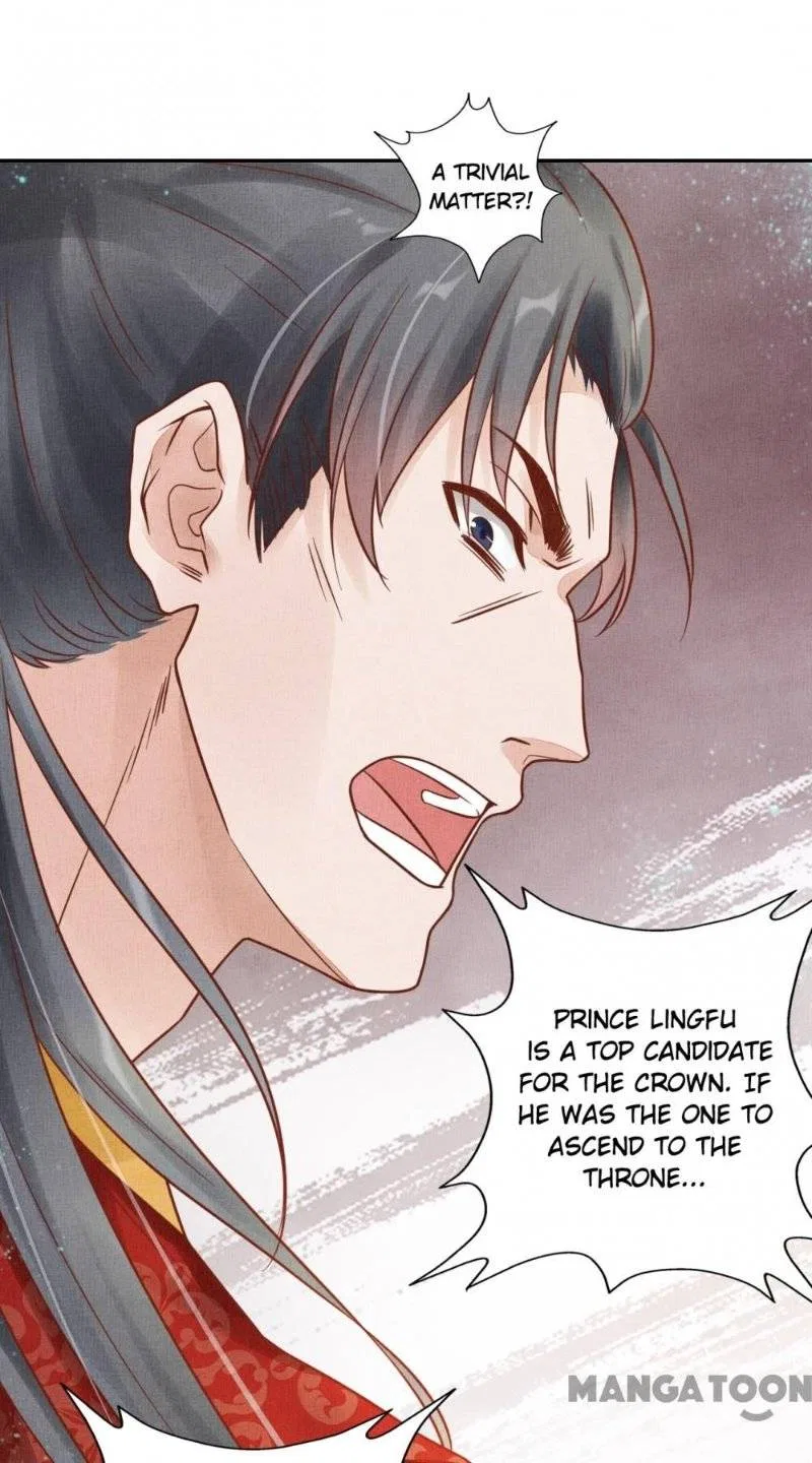 Spoiled Medical Princess: The Legend of Alkaid Chapter 32 – Page 25