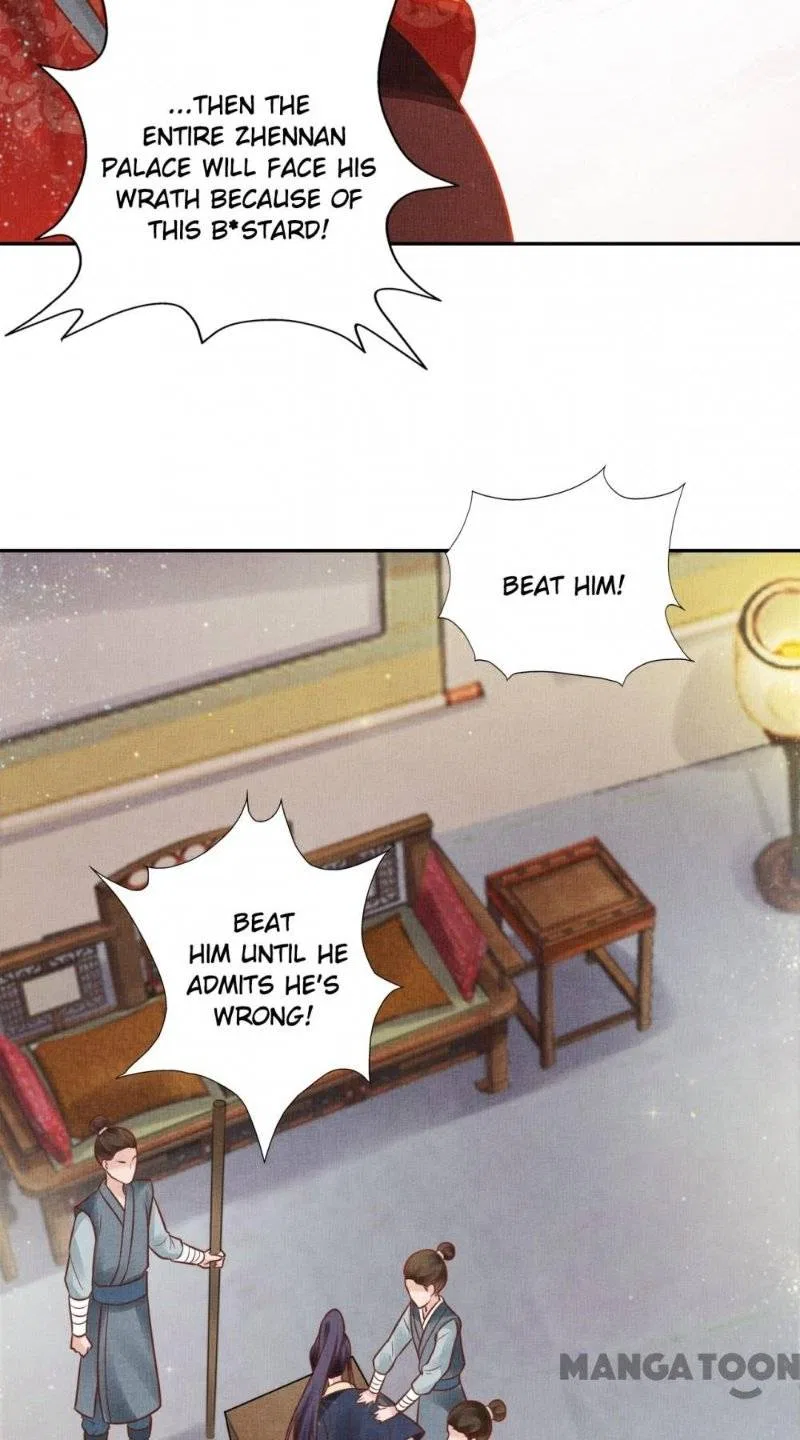 Spoiled Medical Princess: The Legend of Alkaid Chapter 32 – Page 26