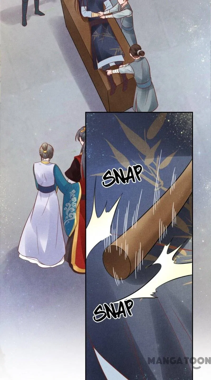 Spoiled Medical Princess: The Legend of Alkaid Chapter 32 – Page 27
