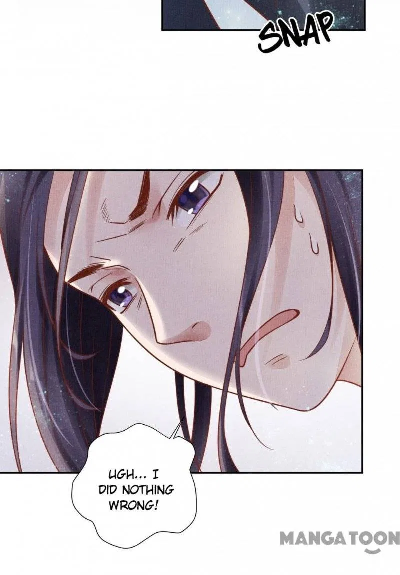 Spoiled Medical Princess: The Legend of Alkaid Chapter 32 – Page 28