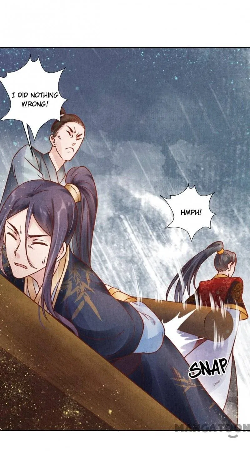 Spoiled Medical Princess: The Legend of Alkaid Chapter 32 – Page 29