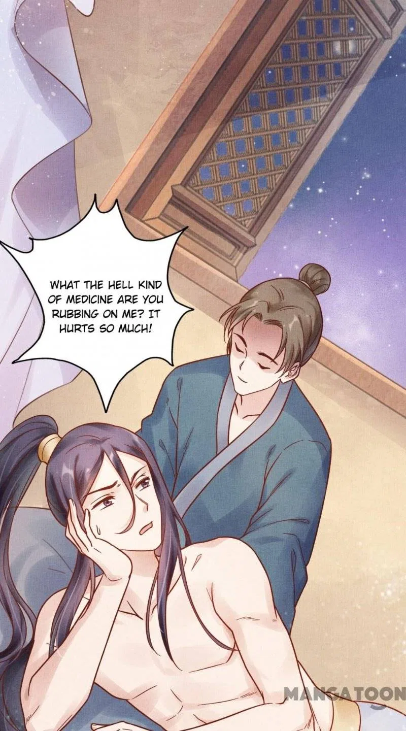 Spoiled Medical Princess: The Legend of Alkaid Chapter 32 – Page 32