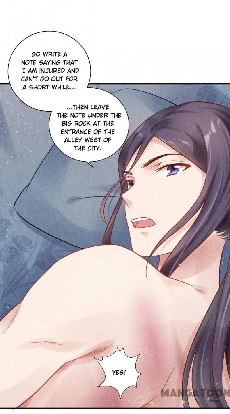 Spoiled Medical Princess: The Legend of Alkaid Chapter 32 – Page 34