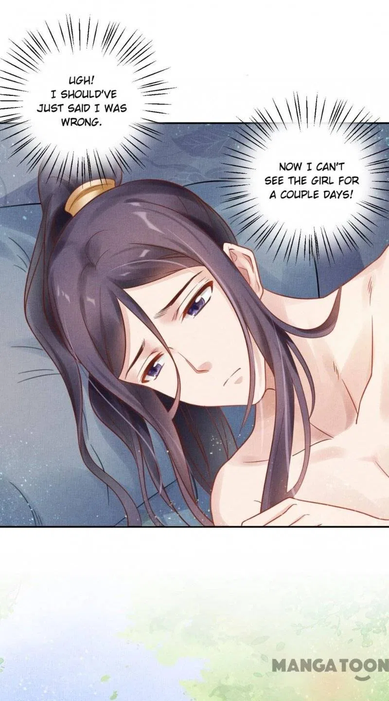 Spoiled Medical Princess: The Legend of Alkaid Chapter 32 – Page 35