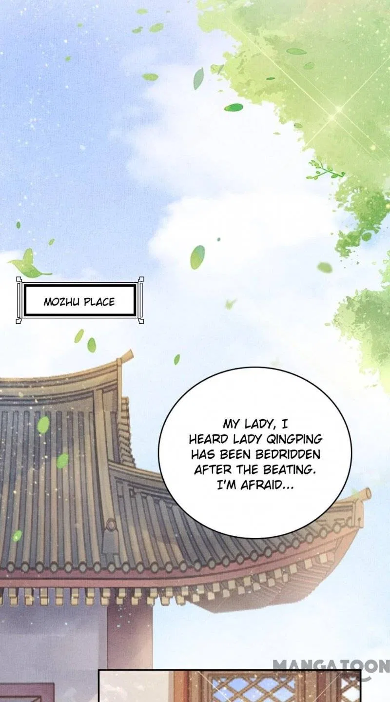 Spoiled Medical Princess: The Legend of Alkaid Chapter 32 – Page 36