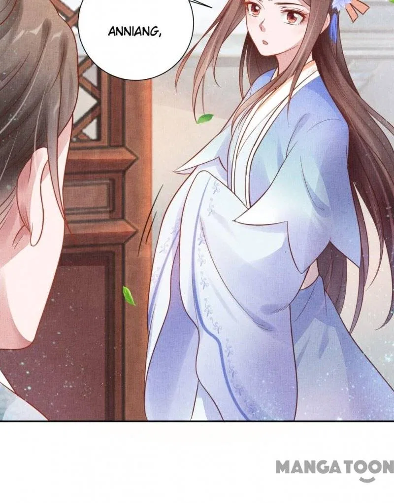 Spoiled Medical Princess: The Legend of Alkaid Chapter 32 – Page 47