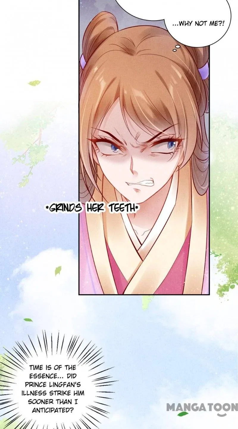Spoiled Medical Princess: The Legend of Alkaid Chapter 32 – Page 53