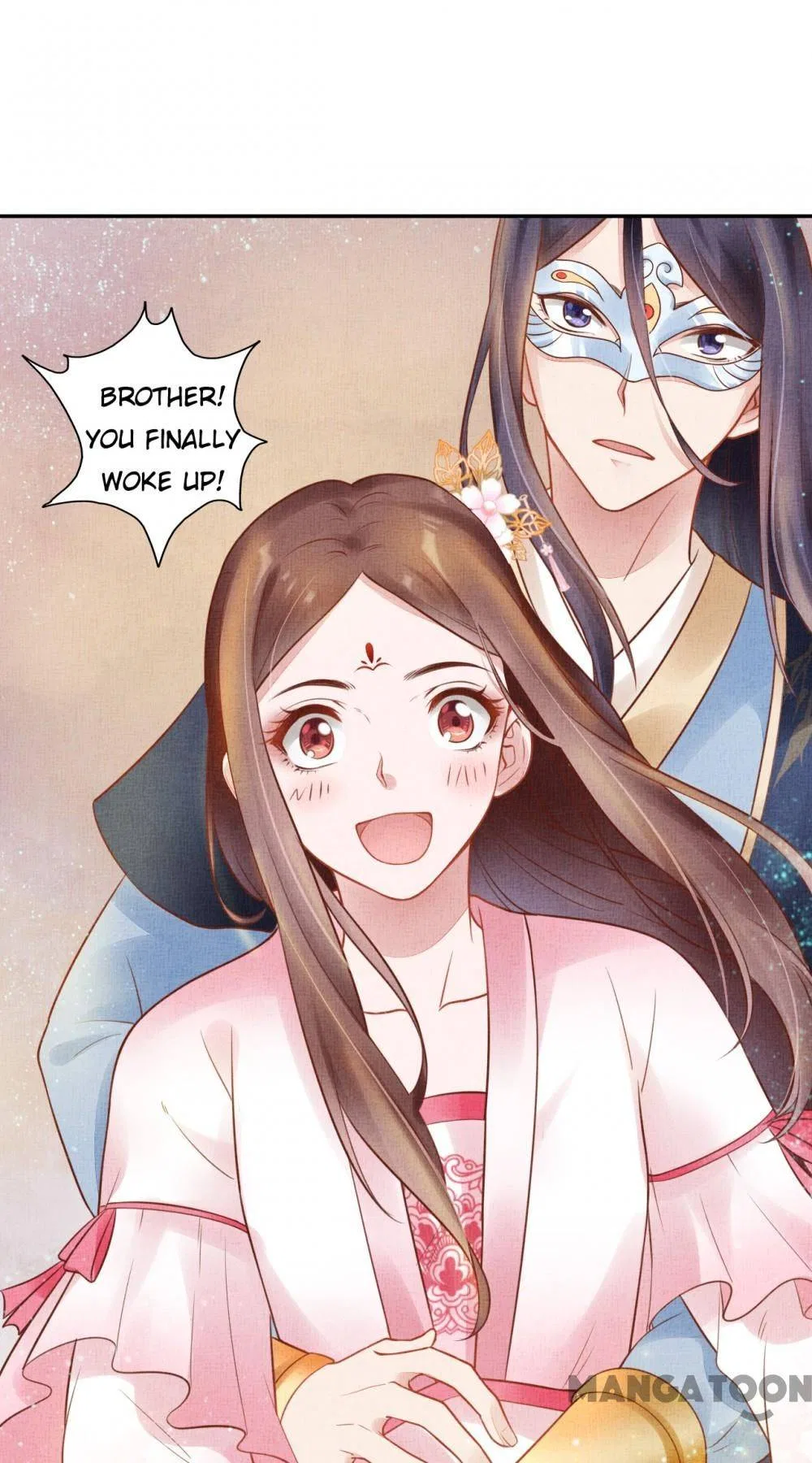 Spoiled Medical Princess: The Legend of Alkaid Chapter 31 – Page 1