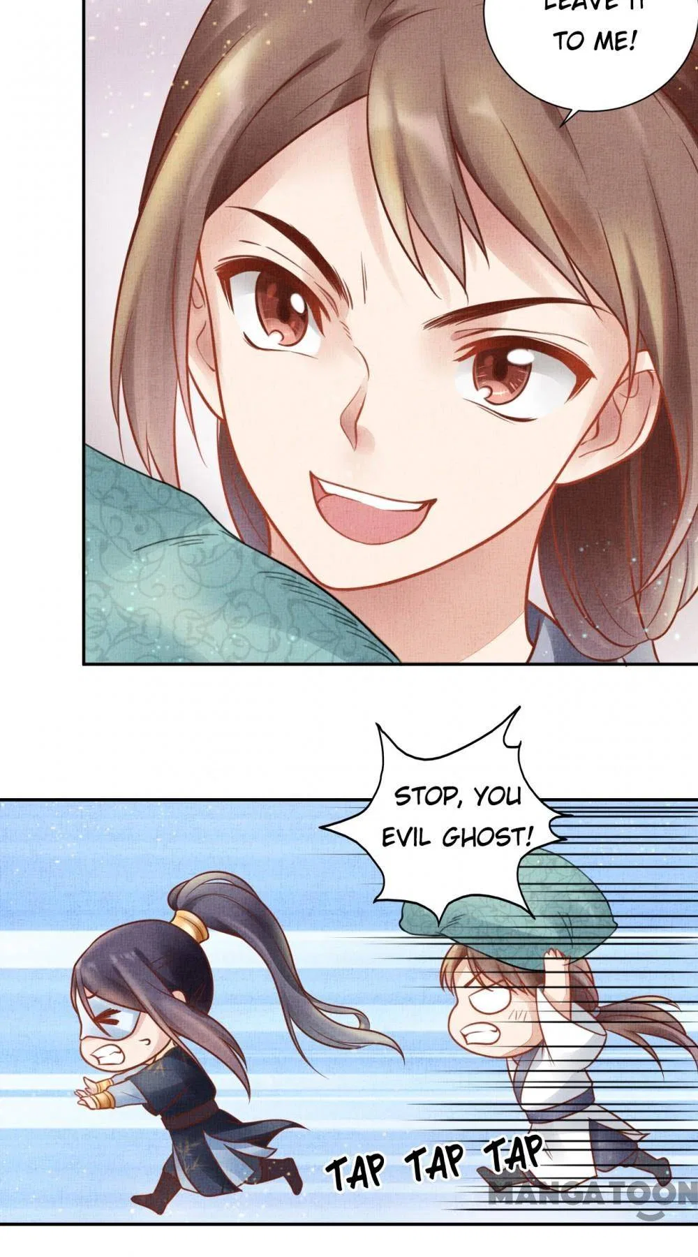 Spoiled Medical Princess: The Legend of Alkaid Chapter 31 – Page 12