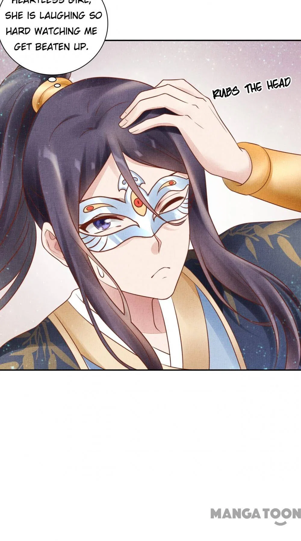 Spoiled Medical Princess: The Legend of Alkaid Chapter 31 – Page 16