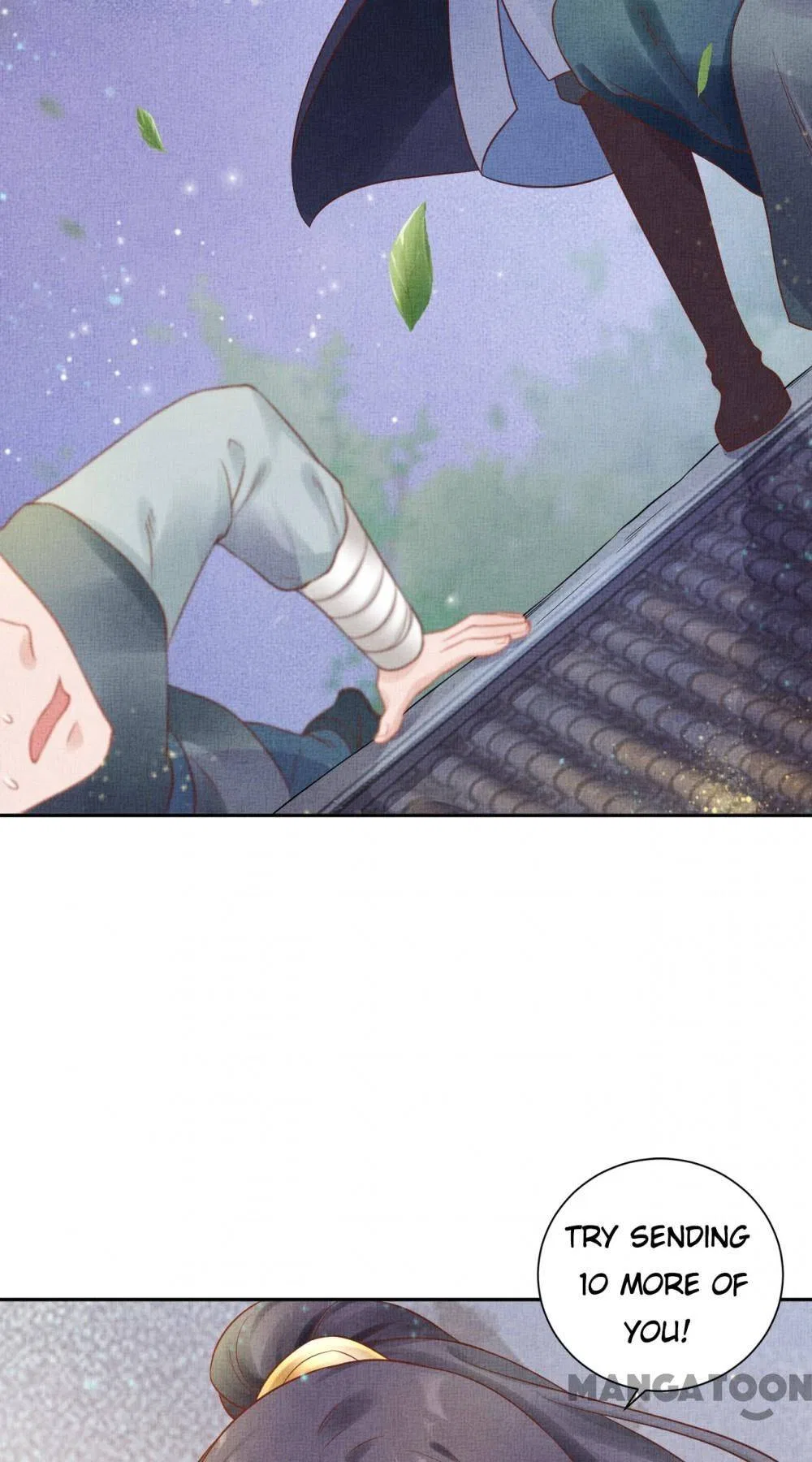 Spoiled Medical Princess: The Legend of Alkaid Chapter 31 – Page 43