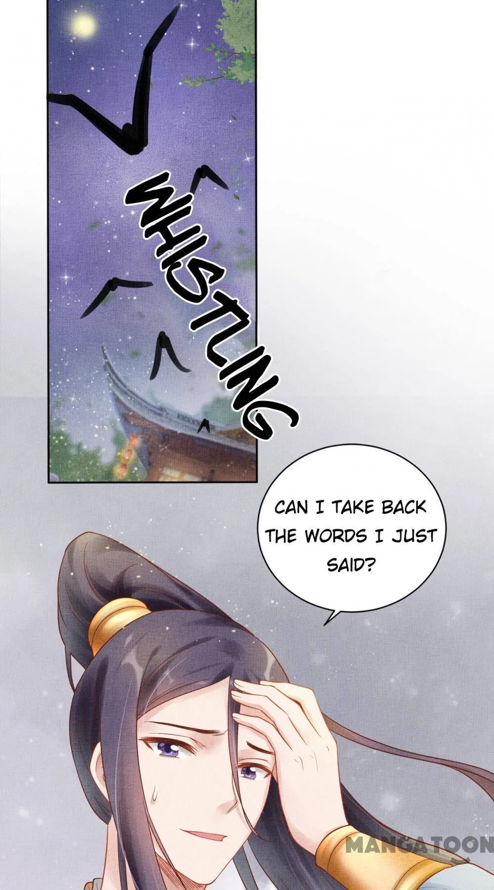 Spoiled Medical Princess: The Legend of Alkaid Chapter 31 – Page 47