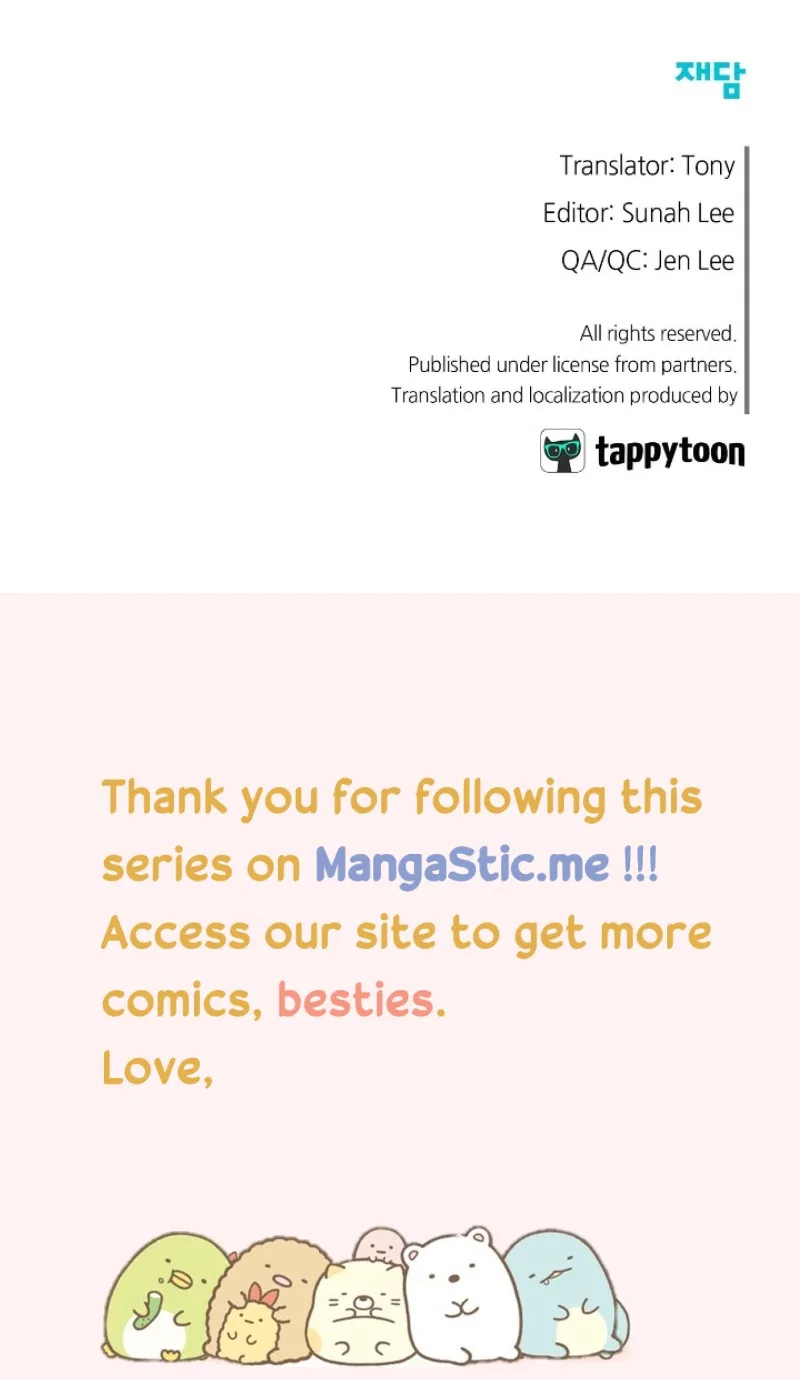 Between Two Lips Chapter 66 – Page 24