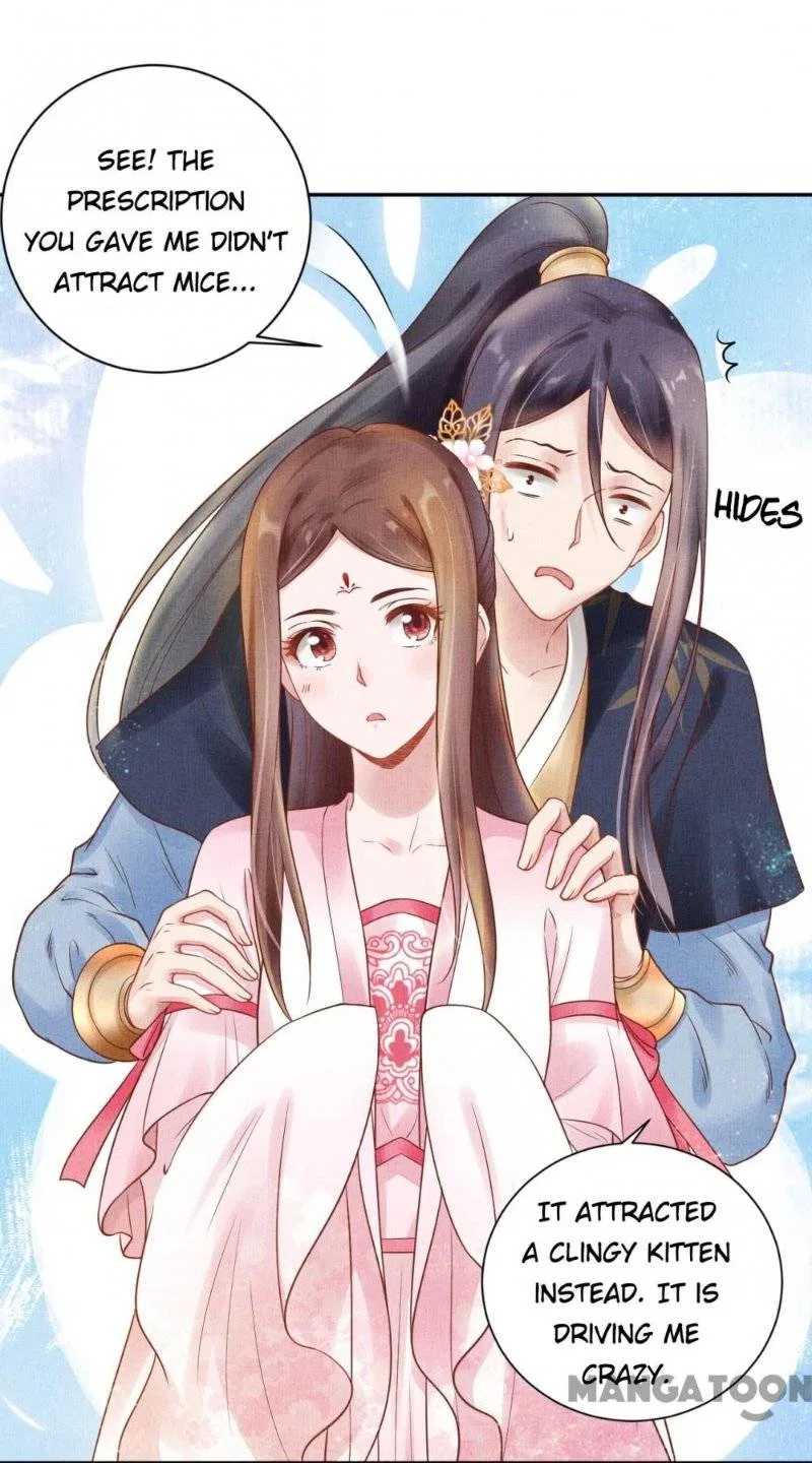 Spoiled Medical Princess: The Legend of Alkaid Chapter 30 – Page 5