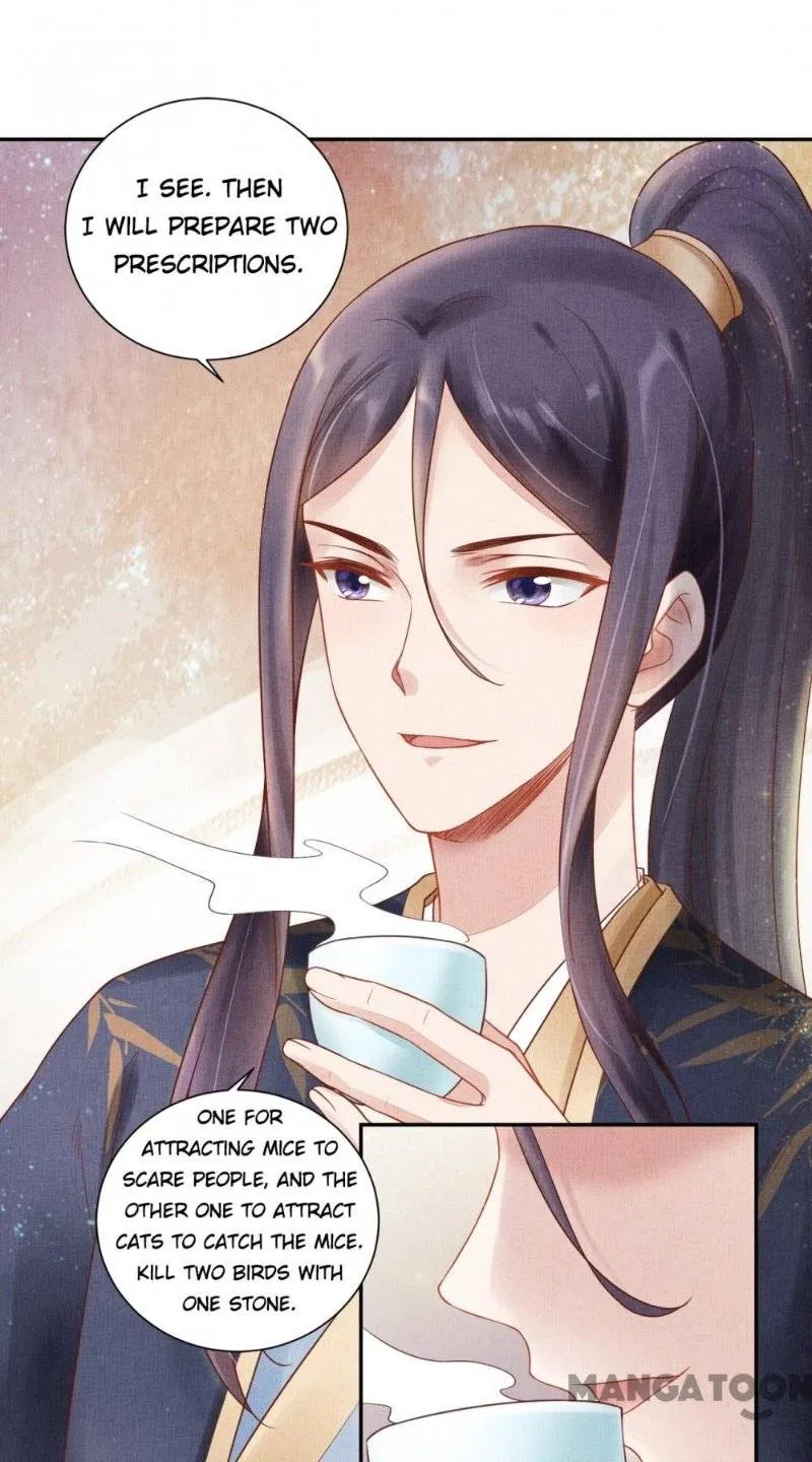 Spoiled Medical Princess: The Legend of Alkaid Chapter 30 – Page 10