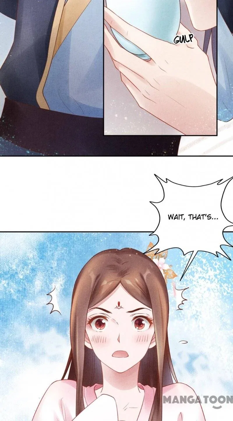 Spoiled Medical Princess: The Legend of Alkaid Chapter 30 – Page 11
