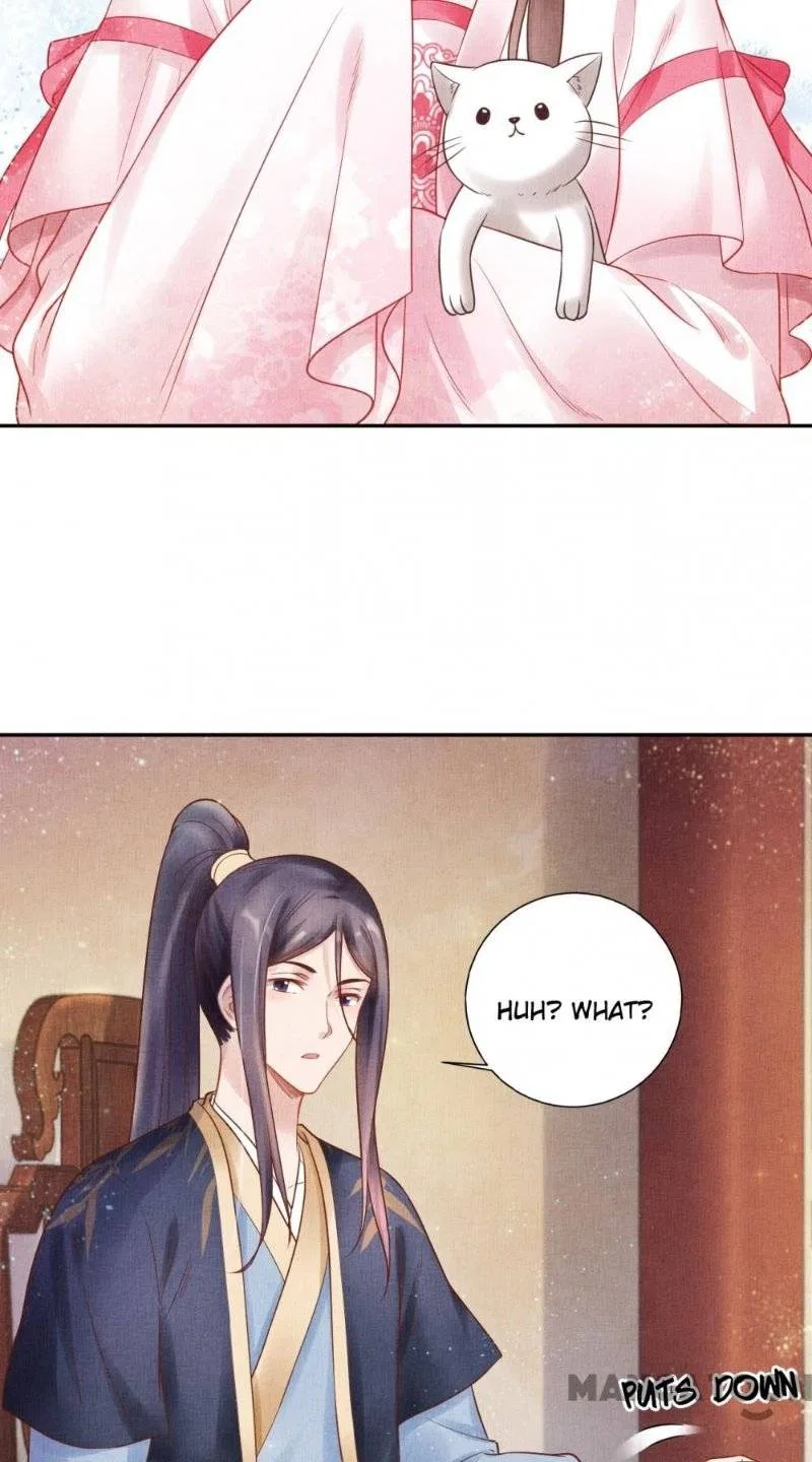 Spoiled Medical Princess: The Legend of Alkaid Chapter 30 – Page 12