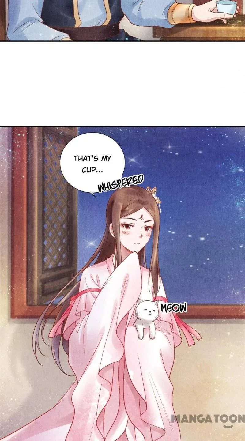Spoiled Medical Princess: The Legend of Alkaid Chapter 30 – Page 13