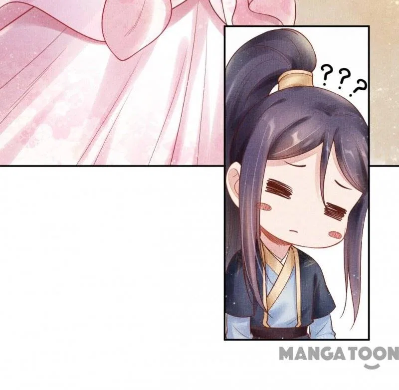 Spoiled Medical Princess: The Legend of Alkaid Chapter 30 – Page 14