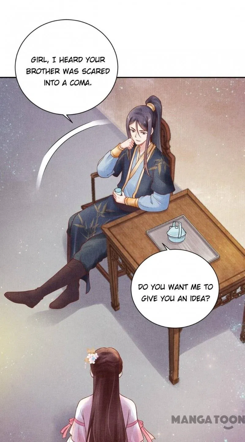 Spoiled Medical Princess: The Legend of Alkaid Chapter 30 – Page 15