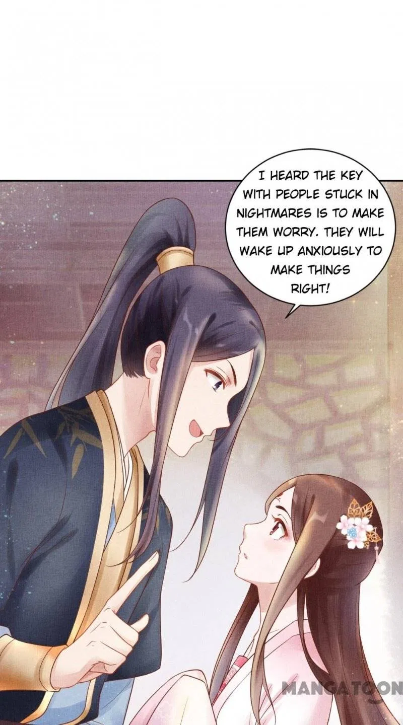 Spoiled Medical Princess: The Legend of Alkaid Chapter 30 – Page 21