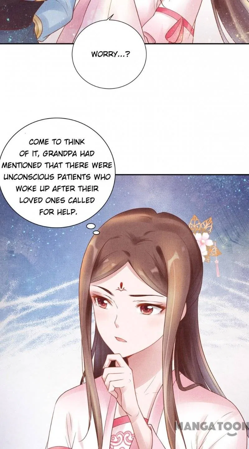 Spoiled Medical Princess: The Legend of Alkaid Chapter 30 – Page 22