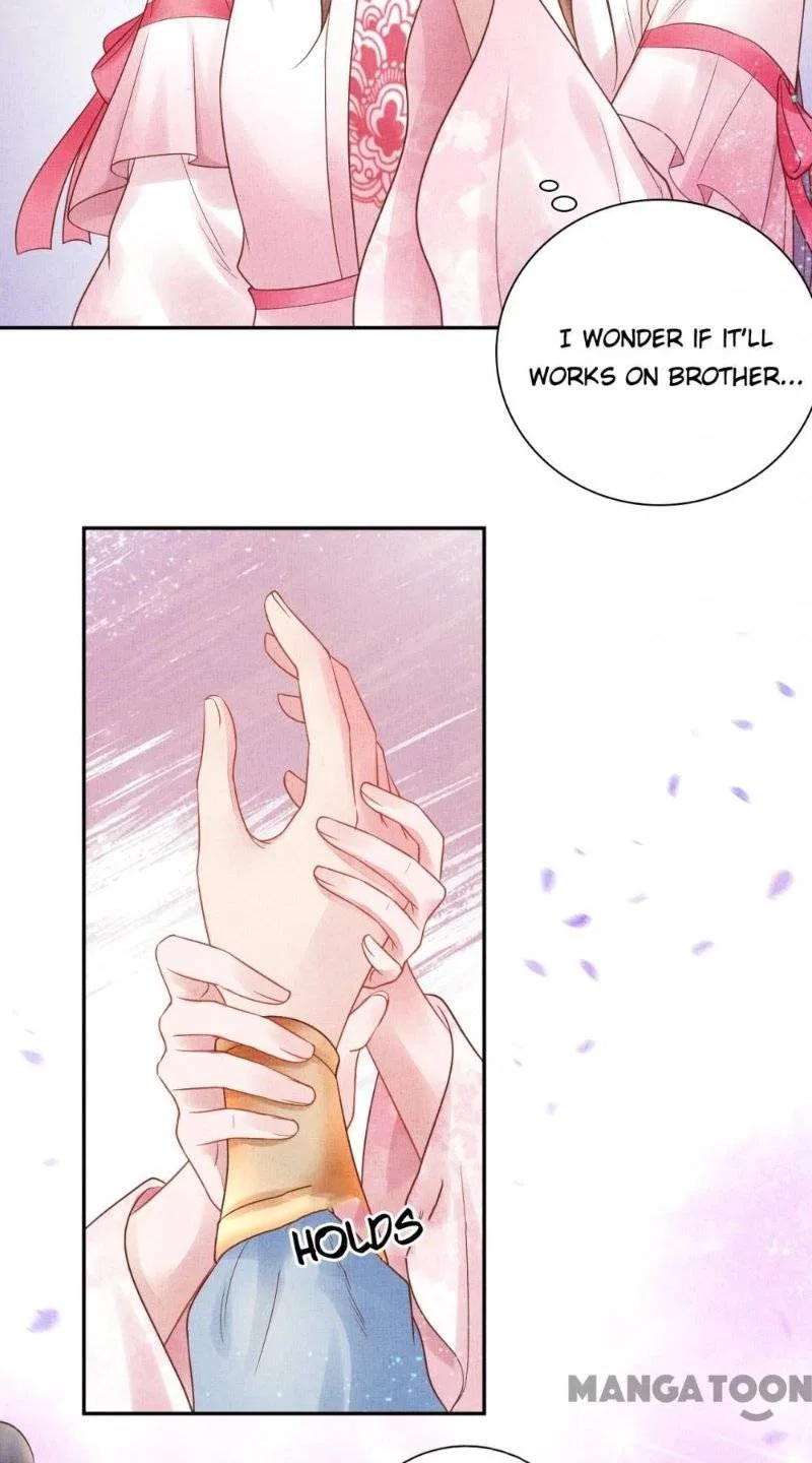 Spoiled Medical Princess: The Legend of Alkaid Chapter 30 – Page 23