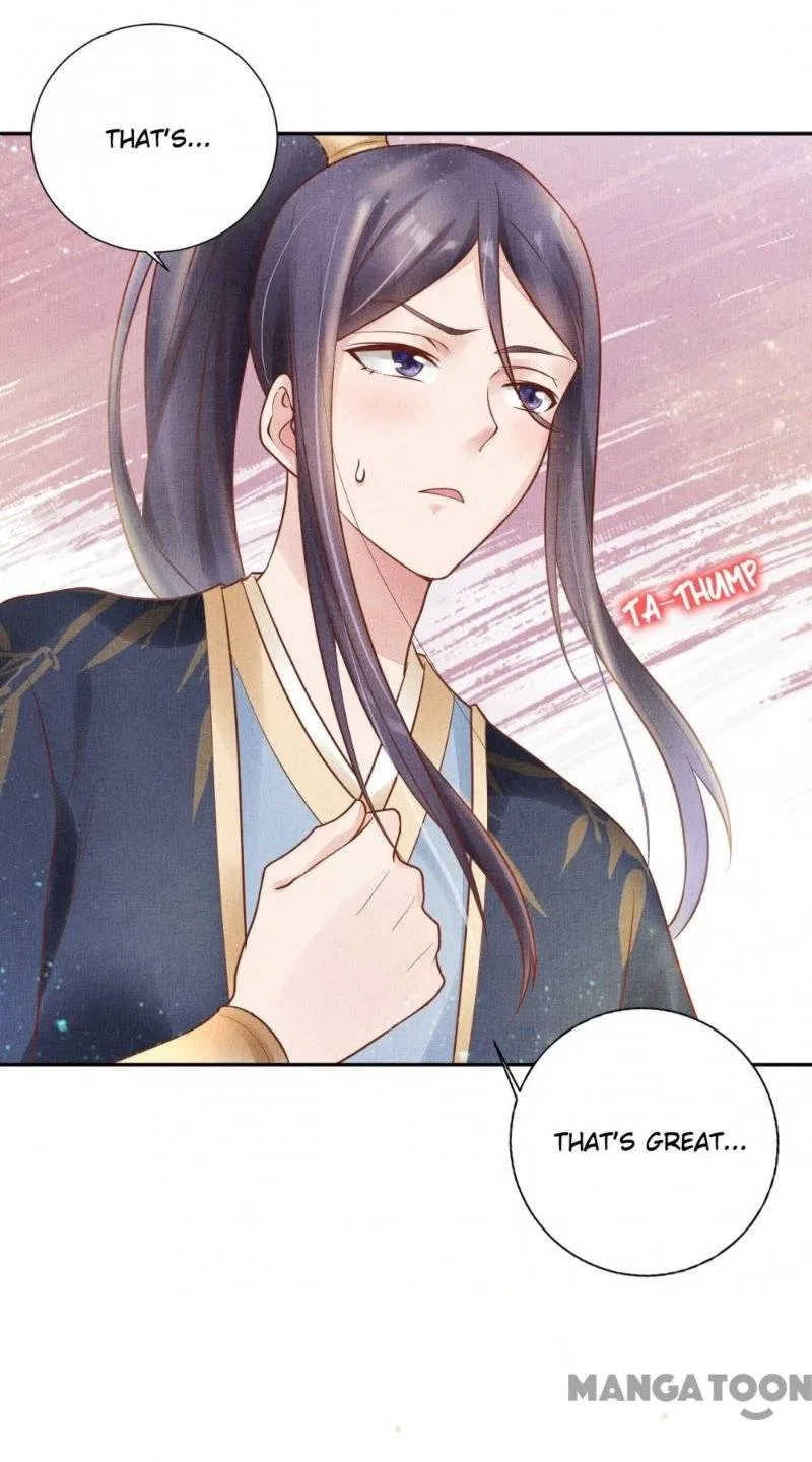 Spoiled Medical Princess: The Legend of Alkaid Chapter 30 – Page 26