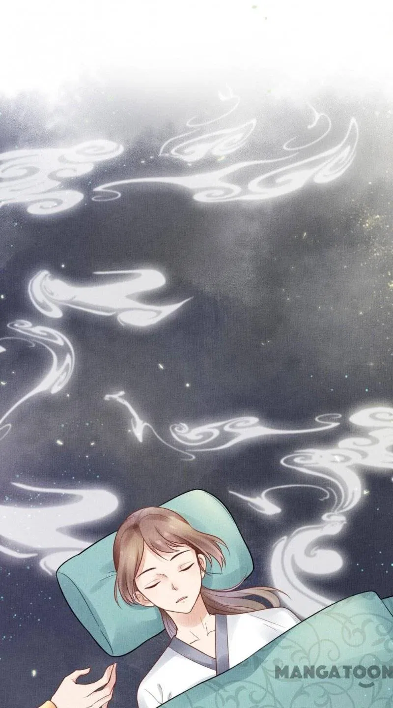 Spoiled Medical Princess: The Legend of Alkaid Chapter 30 – Page 27