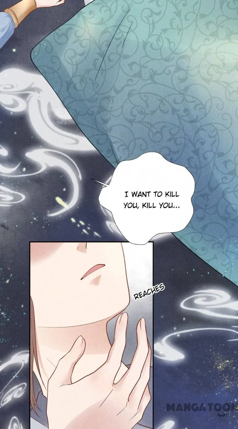 Spoiled Medical Princess: The Legend of Alkaid Chapter 30 – Page 28